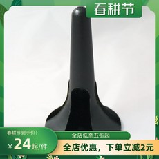 트럼펫 접이식 스몰 선반 스탠드식 지지대 악기거치대 관악 휴대용 부품, 기본