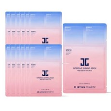 제이준인텐시브샤이닝크림