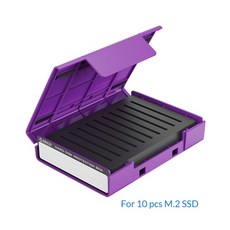 2.5인치디스크보관함