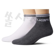 라코스테양말세트