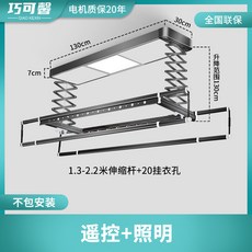 건조기렌탈17t