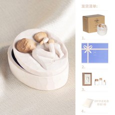 원목탯줄도장diy