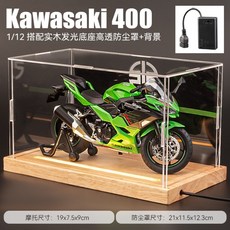 가와사키 ninja400 모델 합금 오토바이 장난감 컬렉션 키덜트, P