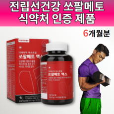 9eeaa93253fb21f31d42a9fce9e0fee9d34e5e64d0d07dce984a9e22999c.png