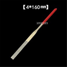 미니그라인더밀러추지석연마석