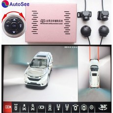 캐스퍼안드로이드올인원