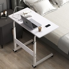 높이조절 책상-추천-오브민 이동식 사이드 노트북 테이블, 화이트