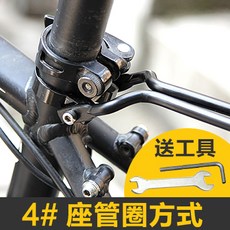 캐리어길이조절손잡이