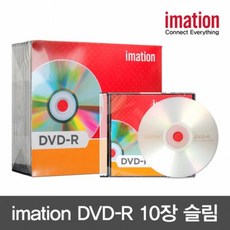 이메이션cd-r공시디