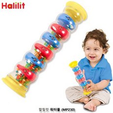 워터폴폭포매트
