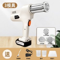 업소용식기세척기가격비교