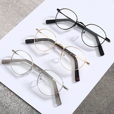 안경다리알러지