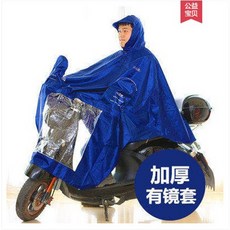 사이드미러천국