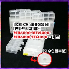 3d51627381c3c8496adccc1c55af726f11bc9c234105cb31c548ec75a9f4.jpg