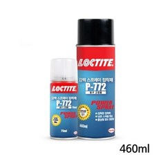 7e0e246e2714dceb6a440478034836ba712dc54c42887eae75d5fde32c4d.jpg
