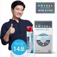 레이델 하루 한 포 파우치 속의 물광피부레이델 히알루론산젤리 (14포), 1개, 14포