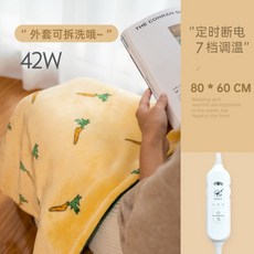 a5873dc8319285602f81c608d8fa52b5c5f42846133ede51fed82f677bfe.jpg