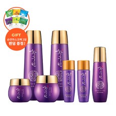 에뜨와호랑이5종
