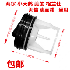 4f7171544dfe14f9465b3c5698894dbc44f96949e017e1eb2d49cd2b5144.png
