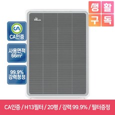 ac-l200dac어댑터