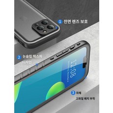  SPORTLINK 적용 폰14플러스 방수케이스12 하드케이스2023 폰15프로맥스 자기흡입13 낙진방지커버 3팩 아쿠아백 