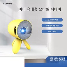 샤오미캐논원형스피커