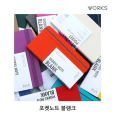 두꺼운ohp필름