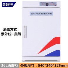 99bf4d46634fe8f5ad9576e31c195c5b9c9aeec35576e0c9953e0043ef8c.jpg