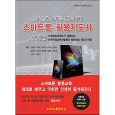 8502441aa53b3546cb0b69743c427317e3c5c36c1dde6f48d2fe0a018ea4.png