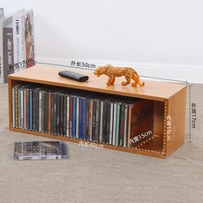 시디장제작