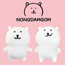 농담곰 곰 모찌 동물 인형, 01.농담곰(기본형)25cm