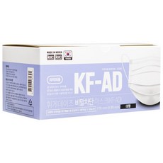 국내생산 KF-AD 휘게데이즈 비말차단 마스크 대형 50매 의약외품 백색, 8개, 화이트