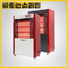 [한빛]건강공기청정온열기HV-3020, 1개
