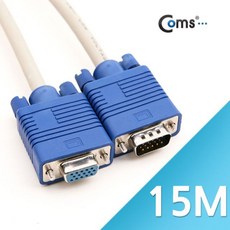 rgb15미터연장케이블