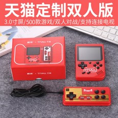 e5476f27fac25435a827b63f4adedd59d17d469a1e716849710e83b9a55d.jpg