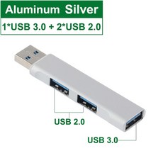 mbf-uc8in1s