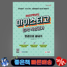 3a7f88e5b281047747a67d86fc0c6a4b356f8770b59c535a3e4e780f6aec.png