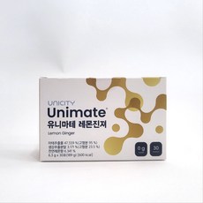 유니시티 유니마테 레몬진져 레몬진저 1Box - 6.3g X 30포, 30개입, 1개