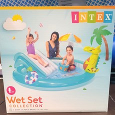 유아플레이센터