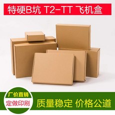 e96a7e3750aac3c853c462a54fae24b054bf17ea158a6812160b97b13247.jpg
