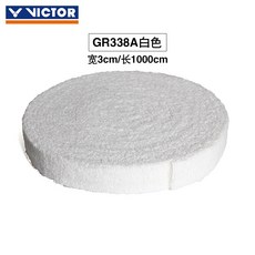 36fc4a9589cd75d4527ecd631a762952021536b52b04317849de78556a64.jpg
