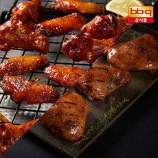 BBQ 매달구(매콤달콤구운닭날개)640gX1팩+BBQ 스모크 치킨 560gx 1팩