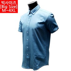 지오송지오반팔