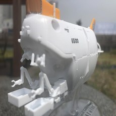 잠수정