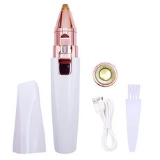 브라운헤어리무버미니