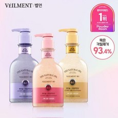 벨먼내추럴스파바르는데오퍼퓸