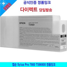 364641a83d09c8178c286c5b02a4ec434505921c07d4cb1170de14d7eec1.jpg