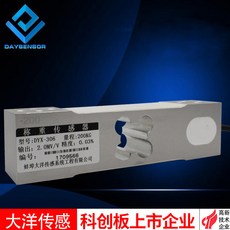 59700dbcfe5211fcb9ac44ed0a8474776ebc2dcc236c6e1083358de99cfb.jpg