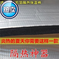 7d69ead945029d86db451c8622b566a620326e75ee615dcc7e3efbb601d0.jpg