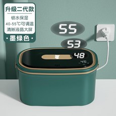 물티슈워머 물티슈보온 디스펜서 온도조절 휴대용 데우기, 업그레이드 그린(온도조절), 1개